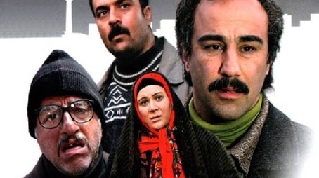 Paytakht (2011) poster