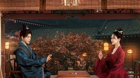 My Destined Consort (2025) tvshow poster - Click for spoilers and plot summary