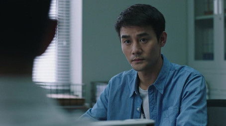 Episode 5 (2020) - Episode 5 poster and promotional image