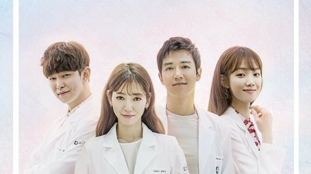 Doctors (2016) poster