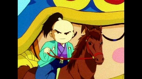 Episode 84 (1992) - Episode 84 poster and promotional image