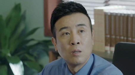 Episode 16 (2020) - Episode 16 poster and promotional image