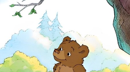 Little Bear (1995) poster