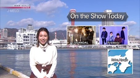 J-MELO in Kobe: SCANDAL and Frederic (2020) - Episode 2 poster and promotional image