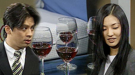 Episode 15 (1998) - Episode 15 poster and promotional image