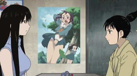 Then I'll Undress You! (2007) - Episode 3 poster and promotional image
