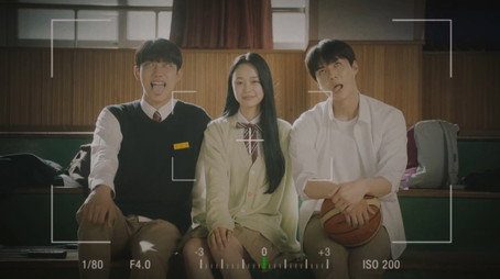 우리가 사랑했던 모든 것 Évad 1