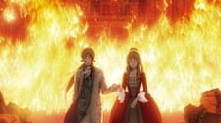 Season 1 (2006) - Season 1 poster and promotional image