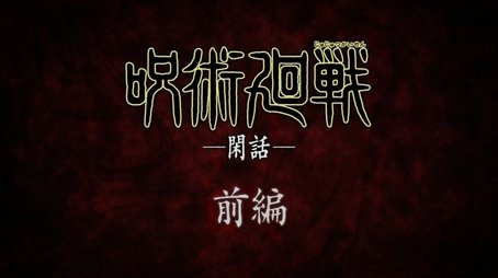 Pillow Talk (1) (2023) - Episode 3 poster and promotional image