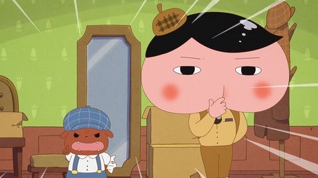 Episode 32 (2019) - Episode 32 poster and promotional image