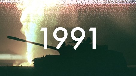 Another Giant Leap: 1984-1992 - Kuwait Invasion (1991) (2022) - Episode 21 poster and promotional image
