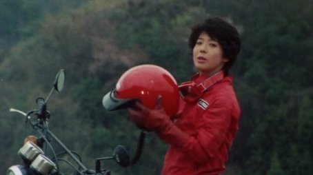 Reckless Rider Mai