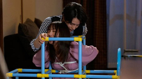 Episode 1 (2021) - Episode 1 poster and promotional image