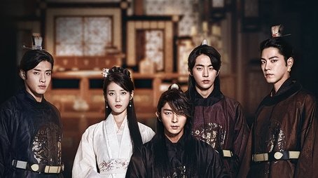 Scarlet Heart: Ryeo (2016) poster