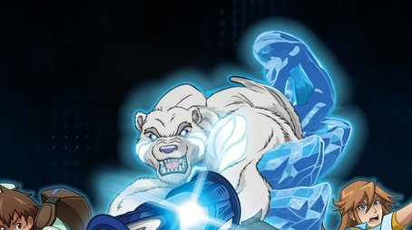 Monsuno (2012) poster