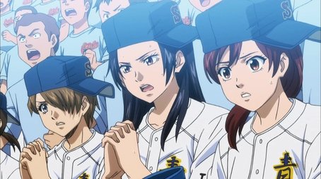 Ace of the Diamond158
