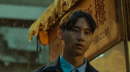 In Between (2025) poster