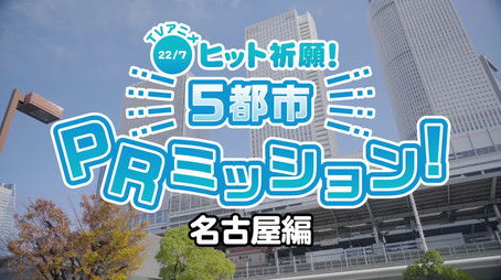 Episode 4 (2019) - Episode 4 poster and promotional image