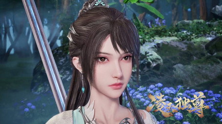 凌天独尊 Évad 1