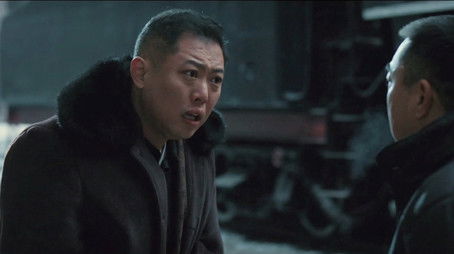 Episode 34 (2020) - Episode 34 poster and promotional image