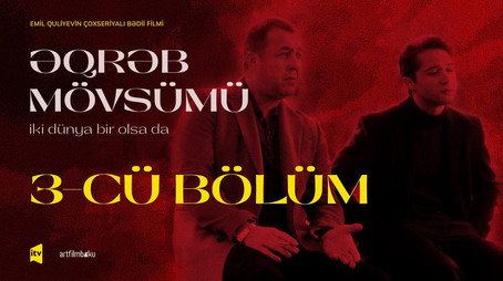 Əqrəb mövsümü Сезон 2