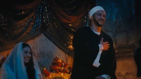 Episode 23 (2020) - Episode 23 poster and promotional image