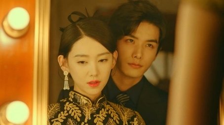 Fake Singer and Fake Young Master? (2023) - Episode 2 poster and promotional image