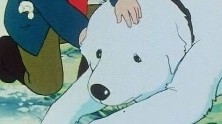 Come Back to Me (1981) - Episode 34 poster and promotional image