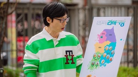 National Snack Competition for Spring (2023) - Episode 180 poster and promotional image