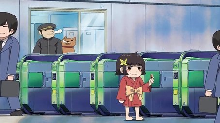 You Shall Not Pass, Tatami-chan (2020) - Episode 2 poster and promotional image