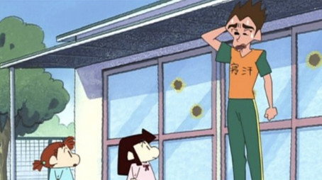 Shin Chan 시즌 3