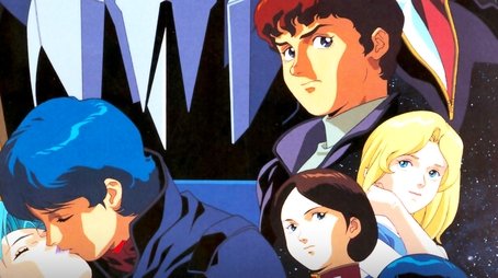 Mobile Suit Zeta Gundam (1985) poster