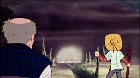 Episode 14 (1980) - Episode 14 poster and promotional image