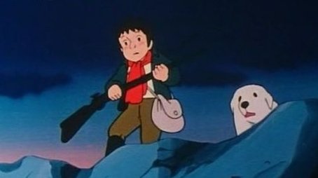Escaping Smugglers (1981) - Episode 5 poster and promotional image