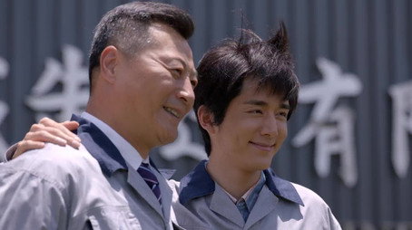 淬火年代 Évad 1