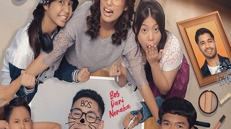 Uncle Bos Mama (2024) poster