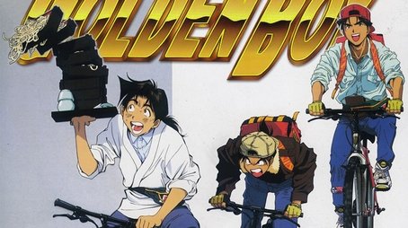 Season 1 (1995) - Season 1 poster and promotional image