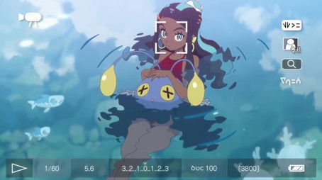 Early-Evening Waves (2020) - Episode 4 poster and promotional image