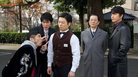Episode 14