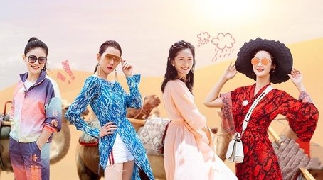Episode 10 (2020) - Episode 10 poster and promotional image