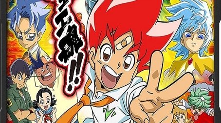 Duel Masters VS (2014) - Season 10 poster and promotional image