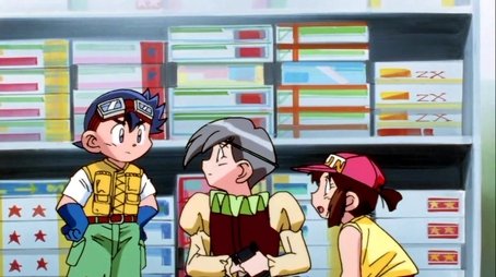 Episode 43 (1996) - Episode 43 poster and promotional image