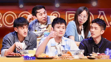 脱口秀大会 Сезон 0