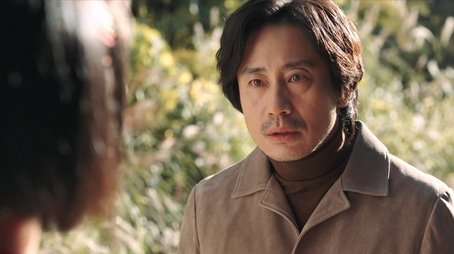 Rendezvous With a Memory (2022) - Episode 3 poster and promotional image