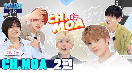 Episode 56 (2021) - Episode 6 poster and promotional image