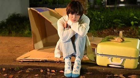 Promise Cinderella (2021) - Episode 1 poster and promotional image