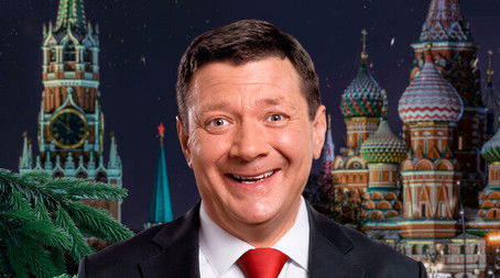 Specials (2020) - Season 0 poster and promotional image