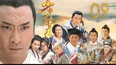 Episode 9 (2000) - Episode 9 poster and promotional image