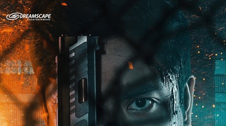 Season 9 (2021) - Season 9 poster and promotional image