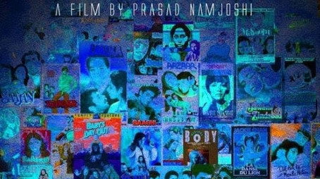 Video Parlour (2025) poster